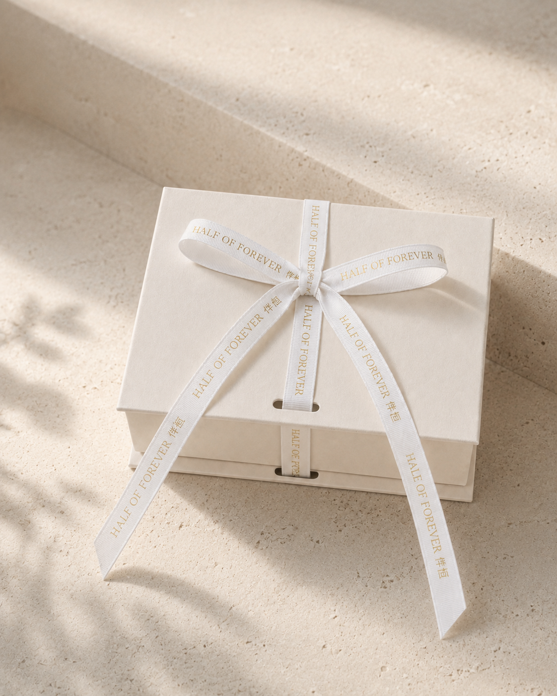 HALF OF FOREVER Personalized Keepsake Set
