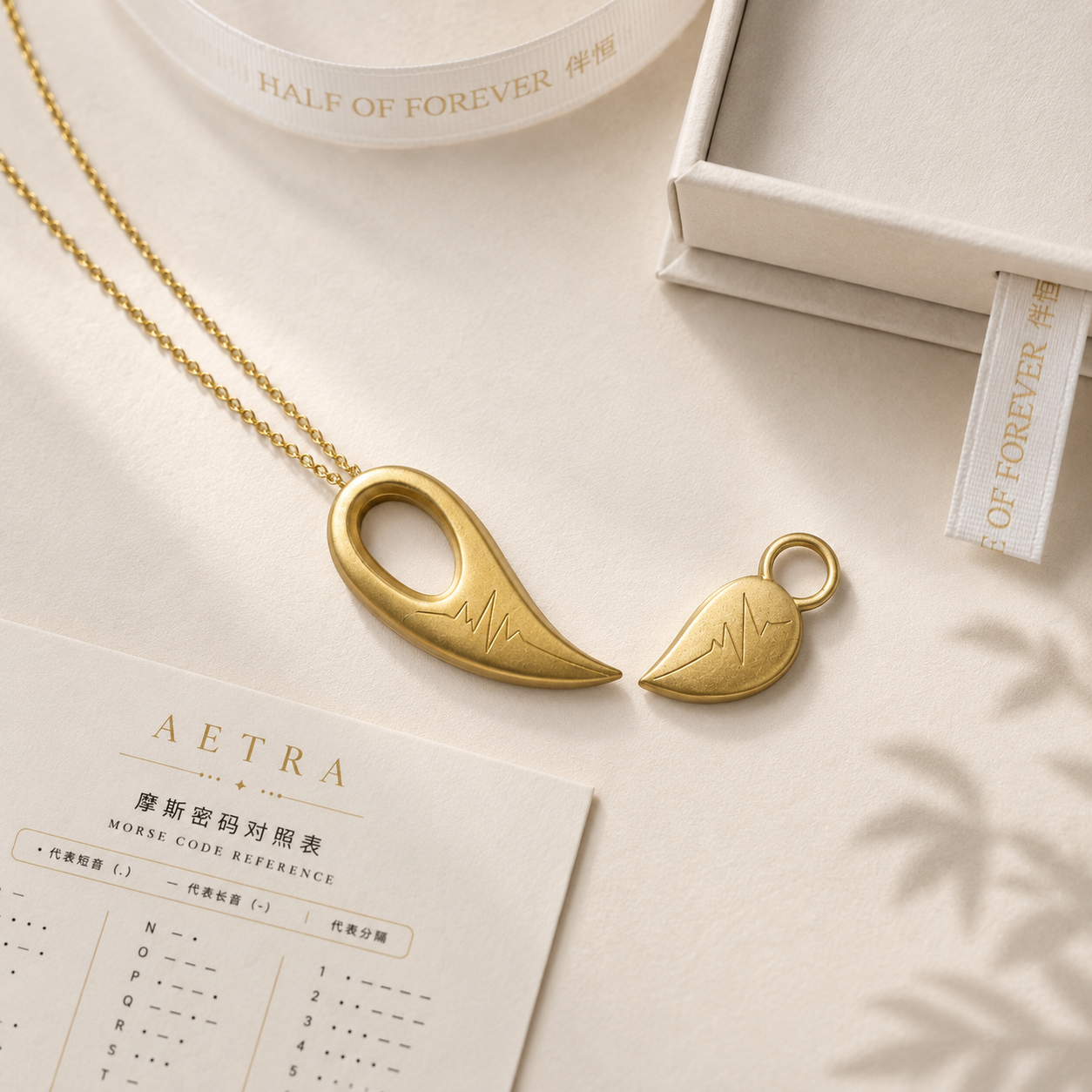 Owner and pet keepsake pieces